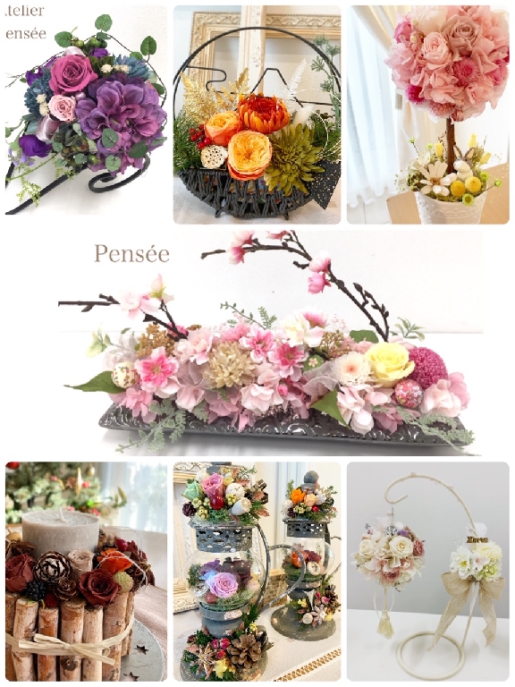 atelierPensée のメイン画像